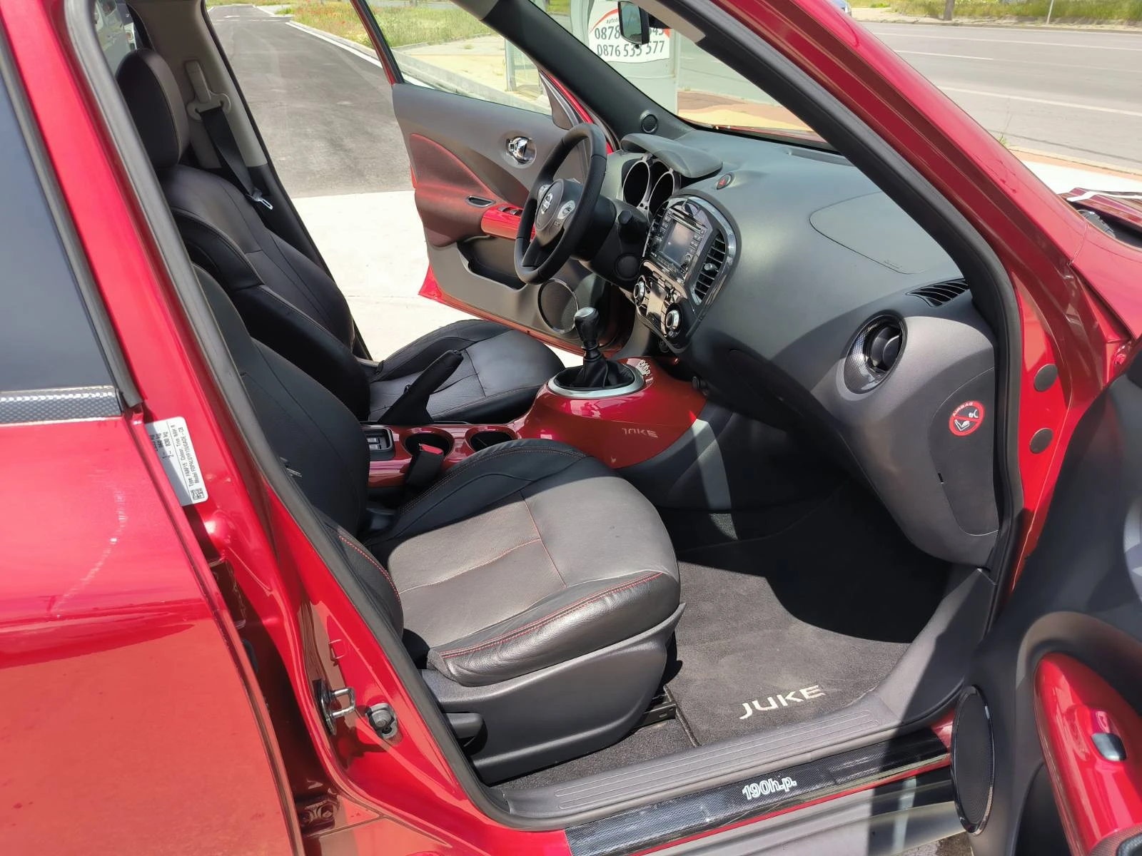 Nissan Juke 1.6DIG-T-Euro-5A-100.000km-Keyless, снимка 17 - Автомобили и джипове - 53822972