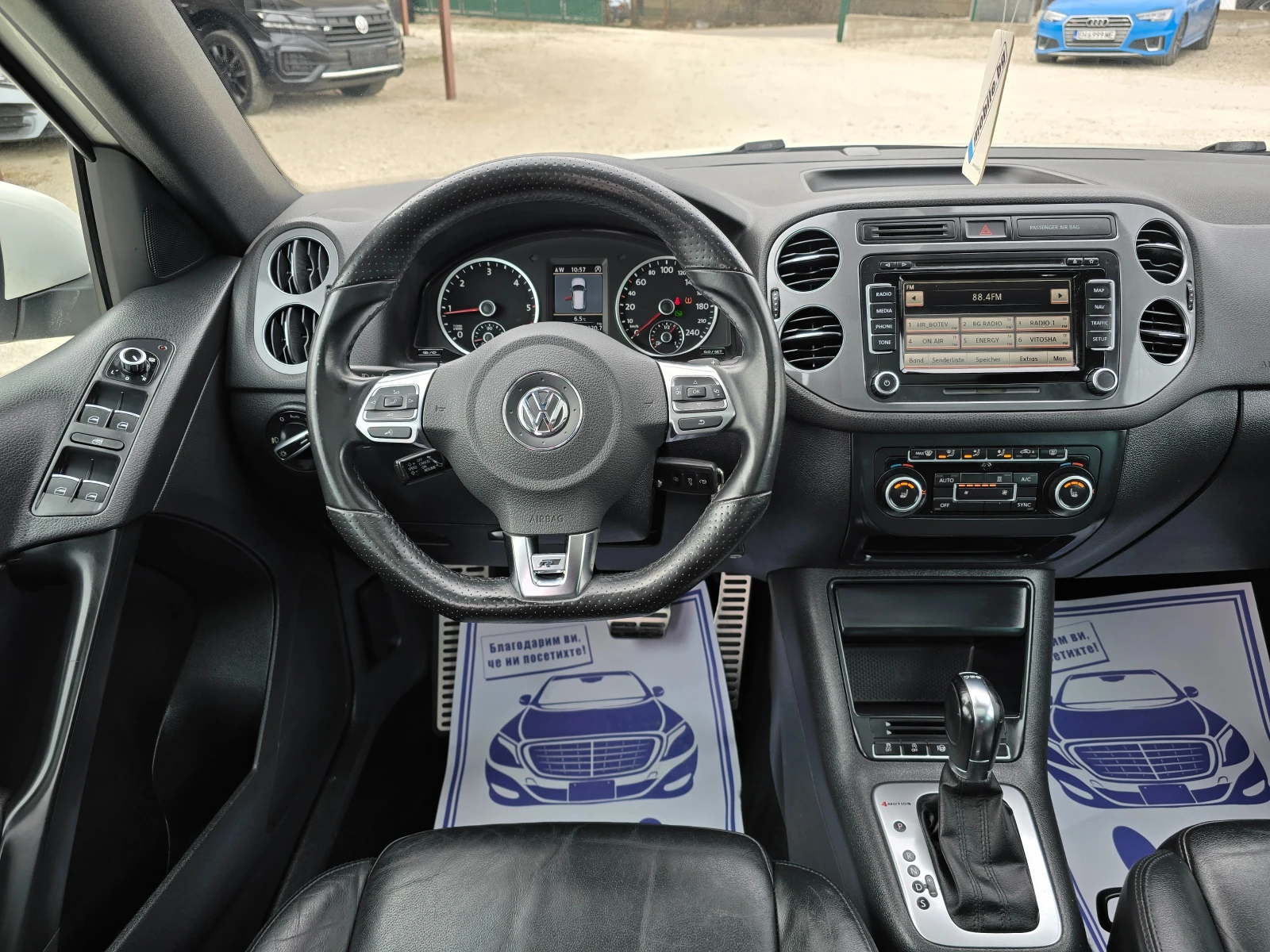 VW Tiguan 2.0TDI/177к.с/R-Line/150хил./4x4/FULL/Швейцария, снимка 12 - Автомобили и джипове - 53906686