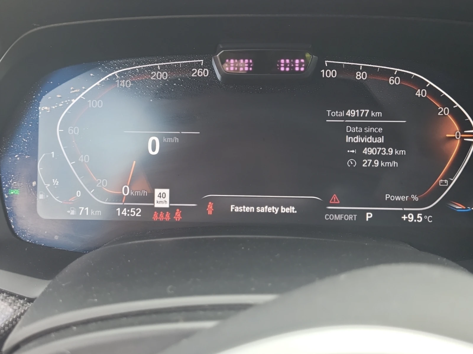 BMW X6 2021 BMW X6 XDRIVE40I, снимка 5 - Автомобили и джипове - 53951222