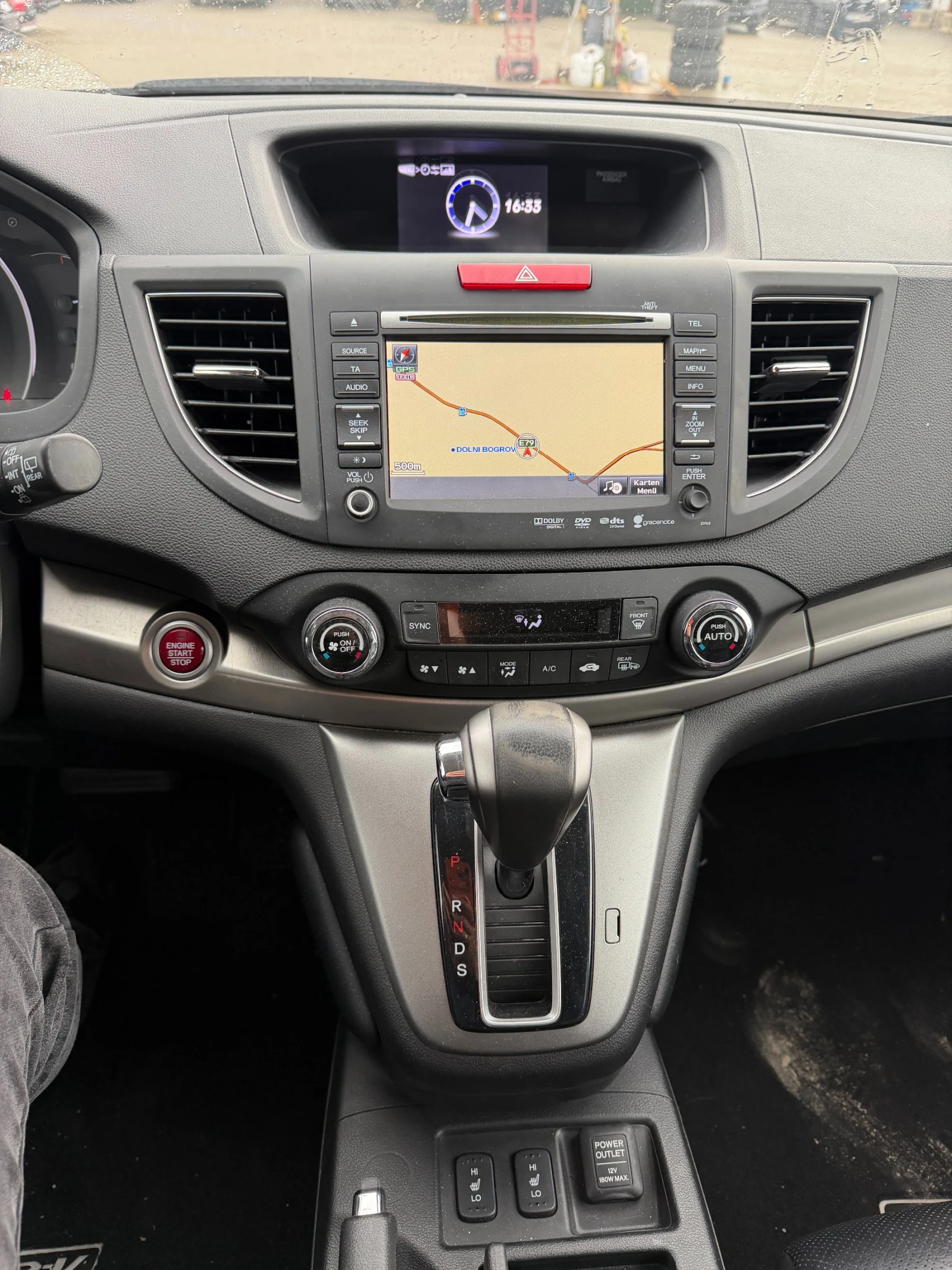 Honda Cr-v 2.0i-VTEC 4WD AVTOMAT/NAVI/PANORAMA/KOJA EURO 5, снимка 15 - Автомобили и джипове - 54367064