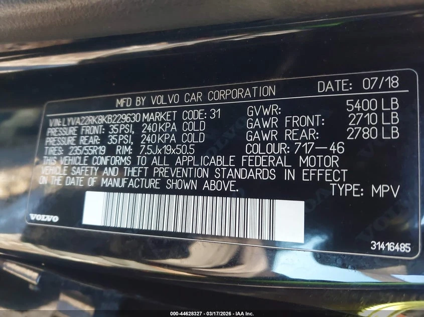 Volvo XC60 * T6 Momentum* , снимка 9 - Автомобили и джипове - 54516579
