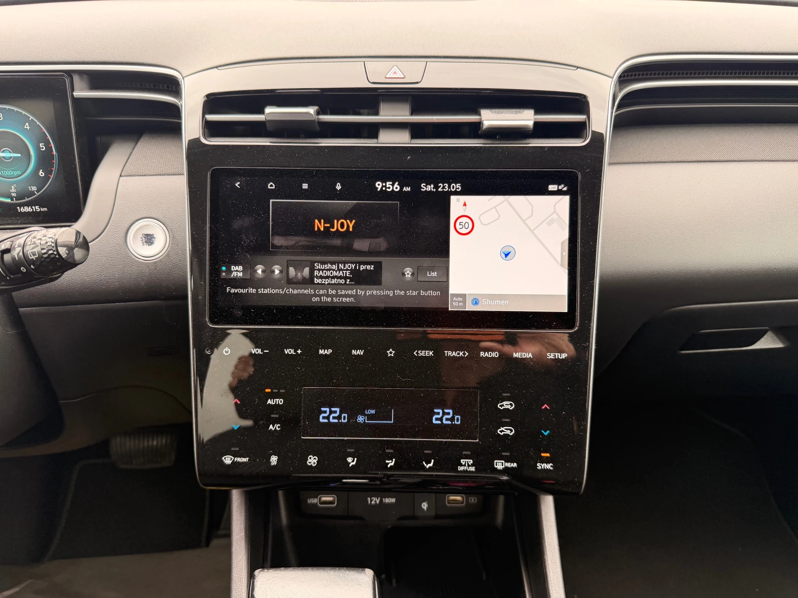 Hyundai Tucson IX35, снимка 13 - Автомобили и джипове - 54649670