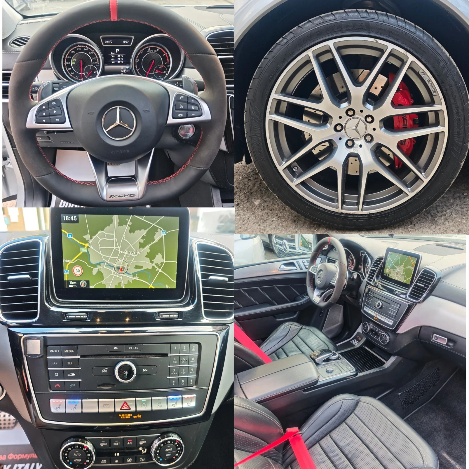 Mercedes-Benz GLE 63 S AMG 63S, 750кс, АМБИЕНТ, ПАНИРАМА, B&O, ОБДУХВАНЕ!, снимка 13 - Автомобили и джипове - 55825652