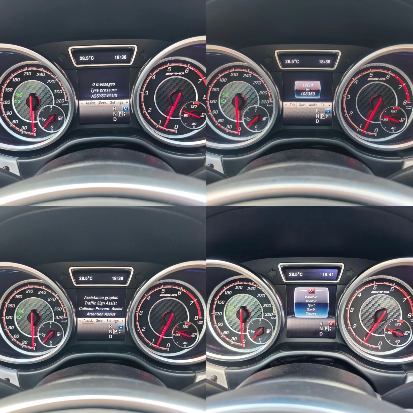 Mercedes-Benz GLE 63 S AMG 63S, 750кс, АМБИЕНТ, ПАНИРАМА, B&O, ОБДУХВАНЕ!, снимка 11 - Автомобили и джипове - 55825652