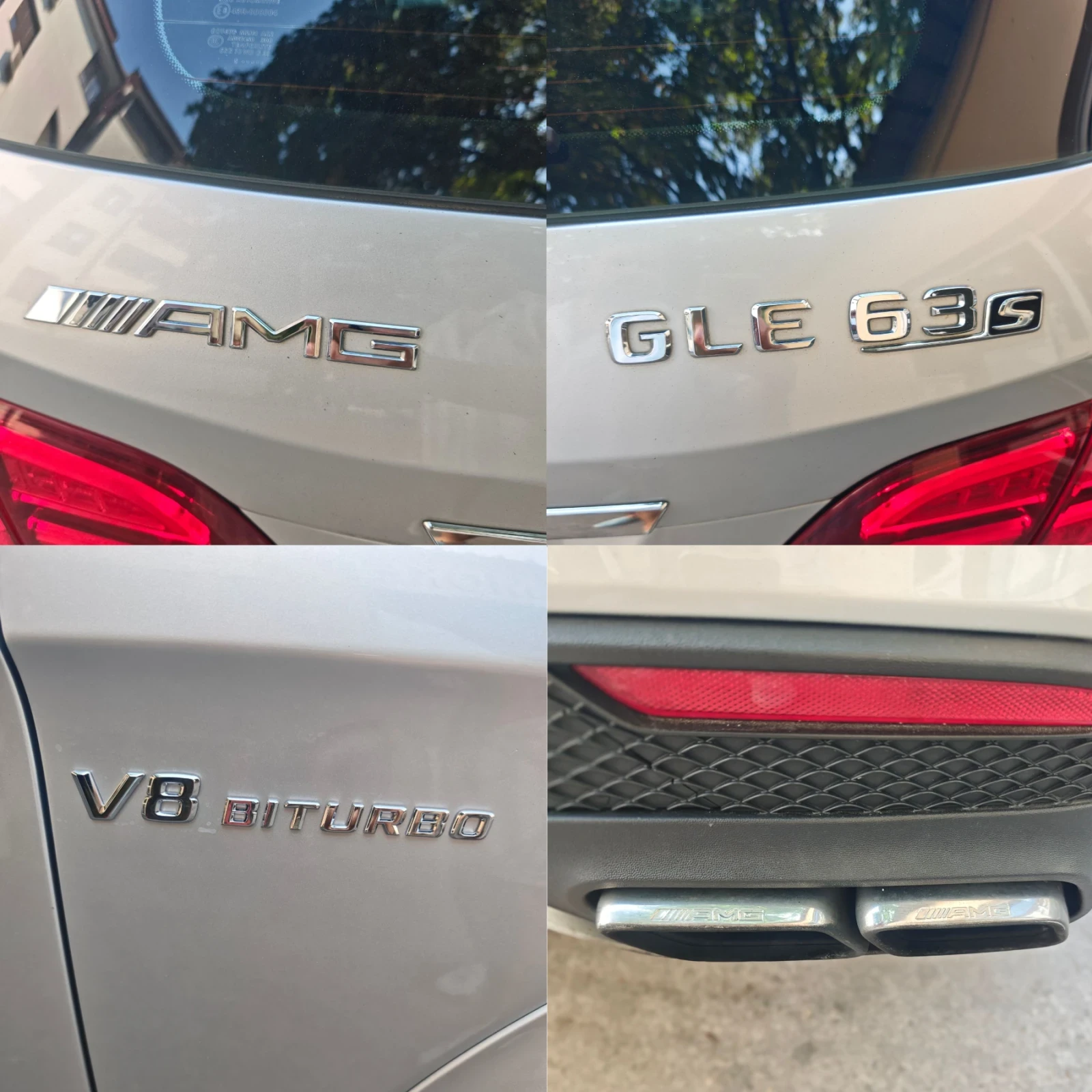 Mercedes-Benz GLE 63 S AMG 63S, 750кс, АМБИЕНТ, ПАНИРАМА, B&O, ОБДУХВАНЕ!, снимка 17 - Автомобили и джипове - 55825652