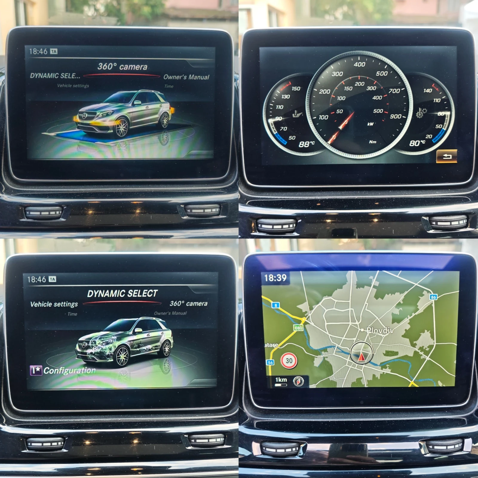 Mercedes-Benz GLE 63 S AMG 63S, 750кс, АМБИЕНТ, ПАНИРАМА, B&O, ОБДУХВАНЕ!, снимка 7 - Автомобили и джипове - 55825652