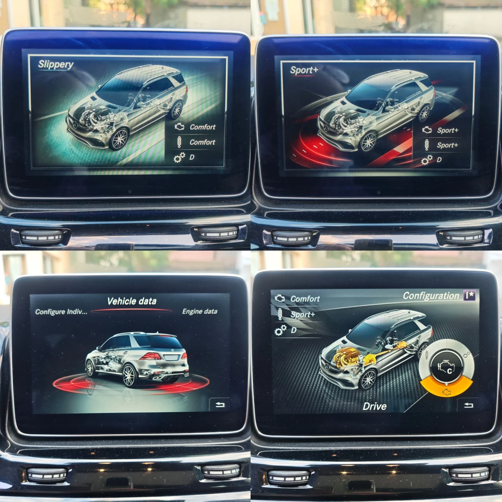 Mercedes-Benz GLE 63 S AMG 63S, 750кс, АМБИЕНТ, ПАНИРАМА, B&O, ОБДУХВАНЕ!, снимка 8 - Автомобили и джипове - 55825652