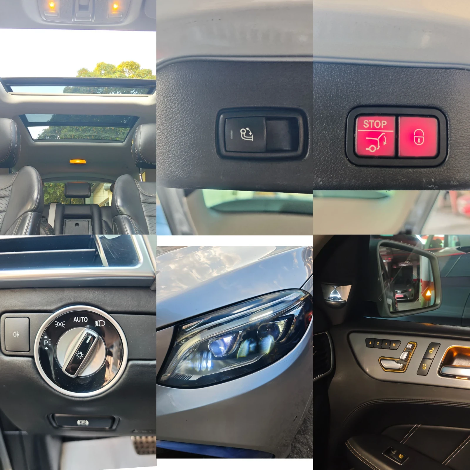 Mercedes-Benz GLE 63 S AMG 63S, 750кс, АМБИЕНТ, ПАНИРАМА, B&O, ОБДУХВАНЕ!, снимка 15 - Автомобили и джипове - 55825652