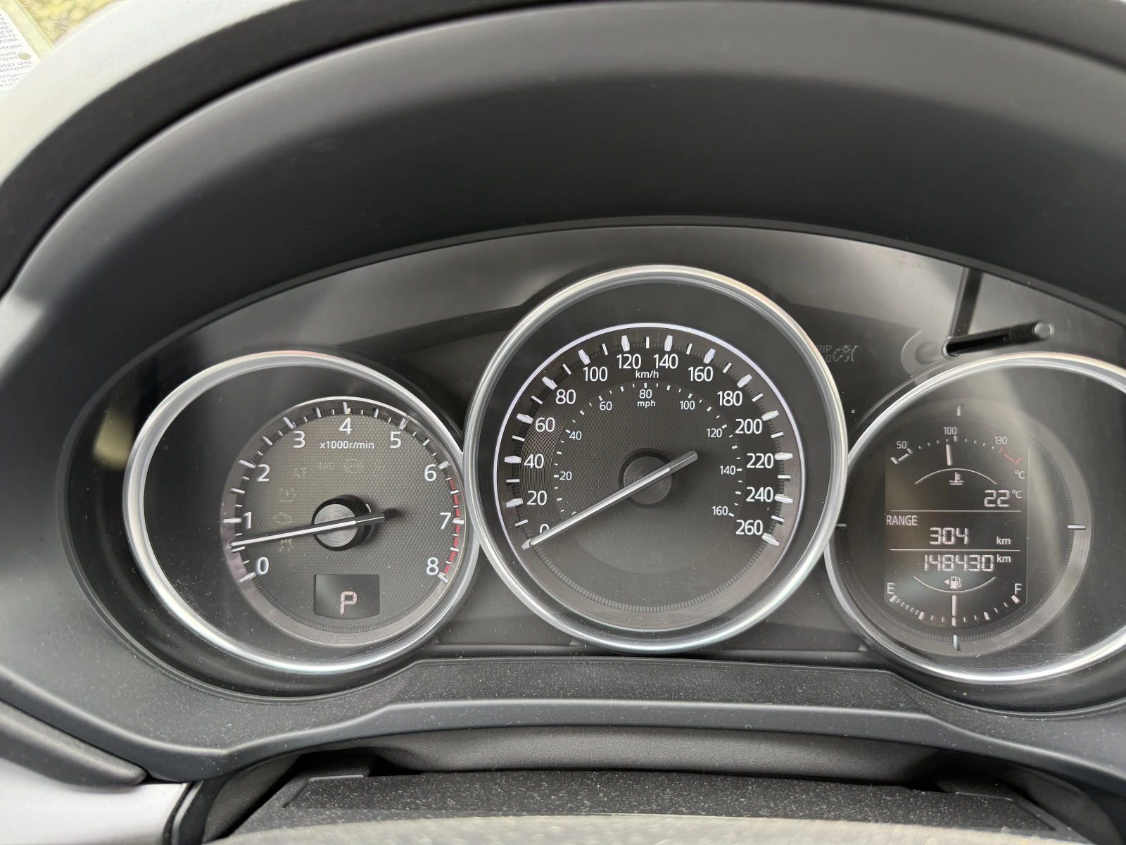 Mazda CX-5 Touring, снимка 5 - Автомобили и джипове - 56441006