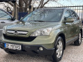 Honda Cr-v Единствен собственик ГАЗ - изображение 2