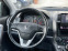 Обява за продажба на Honda Cr-v Единствен собственик ГАЗ ~17 999 лв. - изображение 5