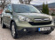 Обява за продажба на Honda Cr-v Единствен собственик ГАЗ ~17 999 лв. - изображение 2