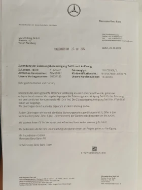 Mercedes-Benz Vito 110cdi LANG 126000км EURO 6, снимка 13