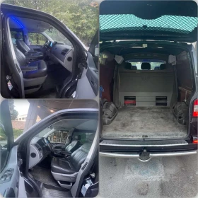 Обява за продажба на VW T5 VIP * FACELIFT * 3xTV * LONG * FULL * ЛИЗИНГ ~27 500 лв. - изображение 8