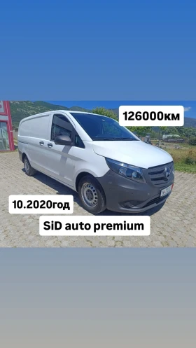 Mercedes-Benz Vito 110cdi LANG 126000км EURO 6
