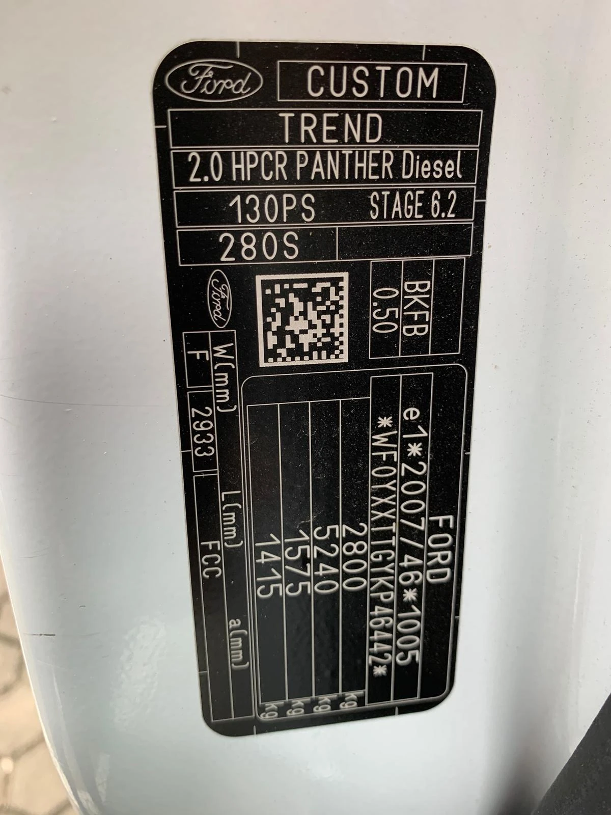 Ford Transit Custom 2.0TDCI - изображение 9