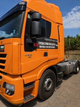 Iveco Stralis AS 440 S45 TP, снимка 2