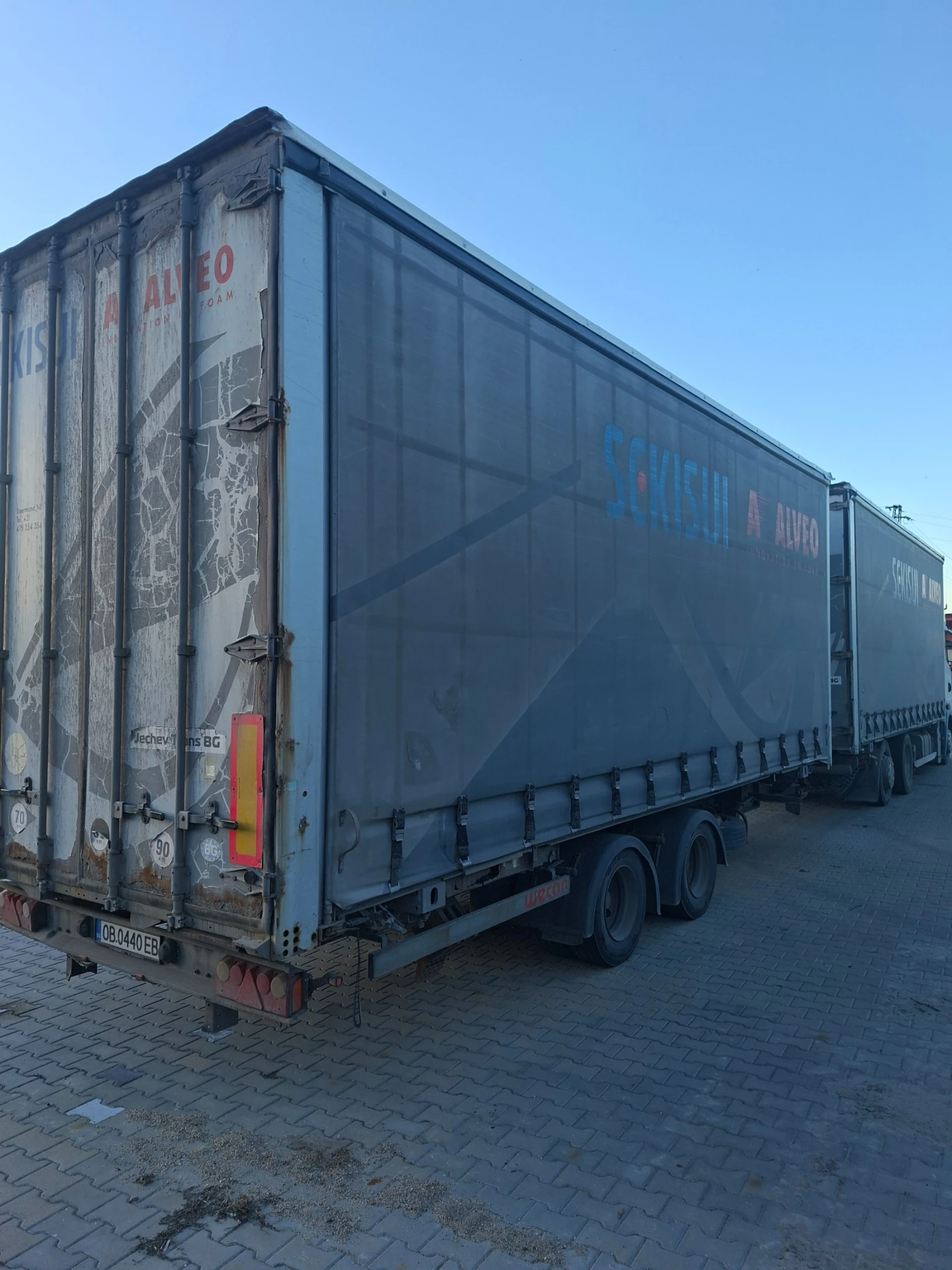 Scania R 480, снимка 2 - Камиони - 53821168