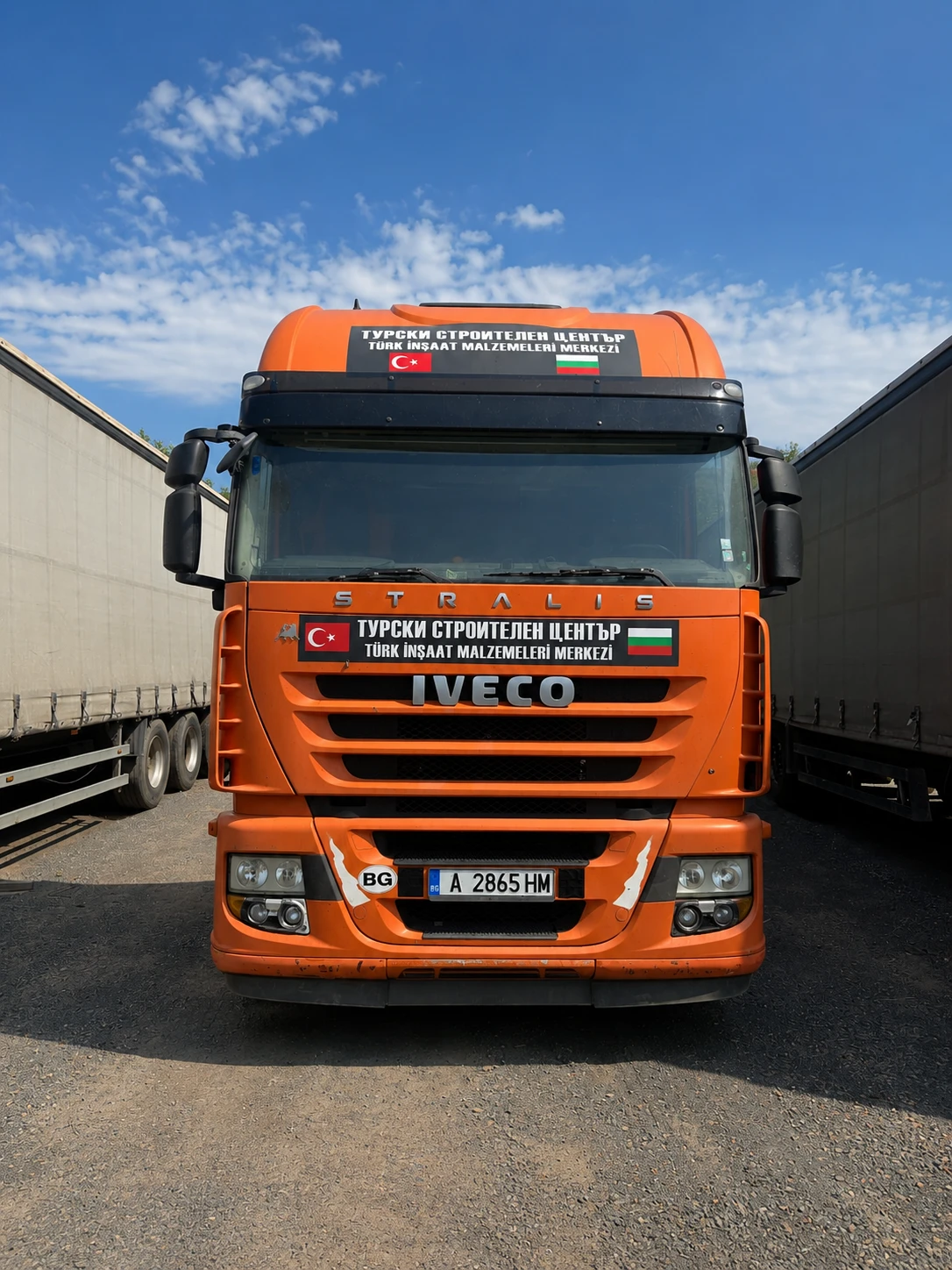 Iveco Stralis AS 440 S45 TP