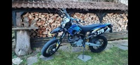 Husaberg FS 650, снимка 3