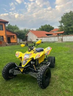 ������ Suzuki QuadRacer