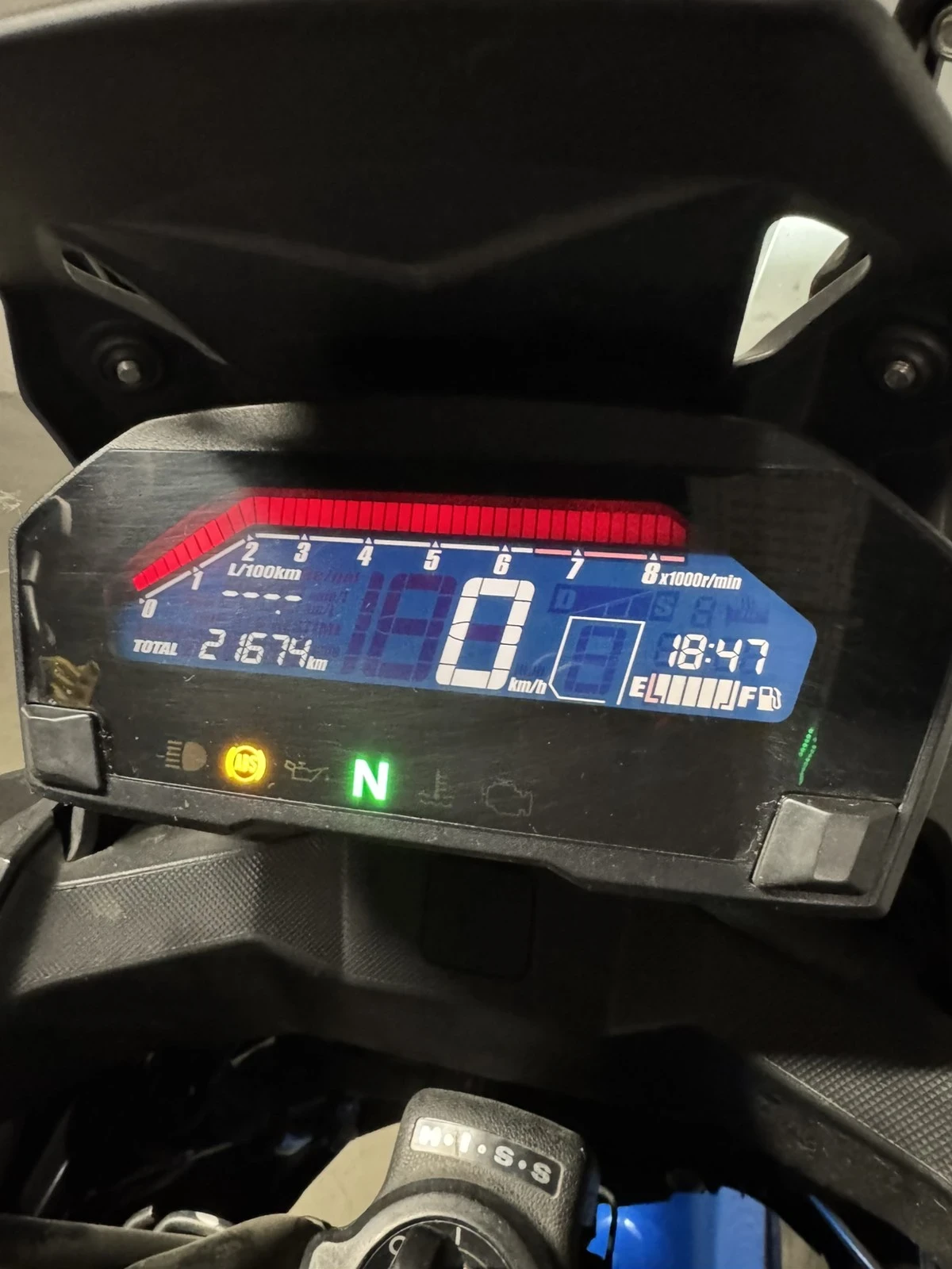 Honda Nc NC750X | Mobile.bg � ����������� 5
