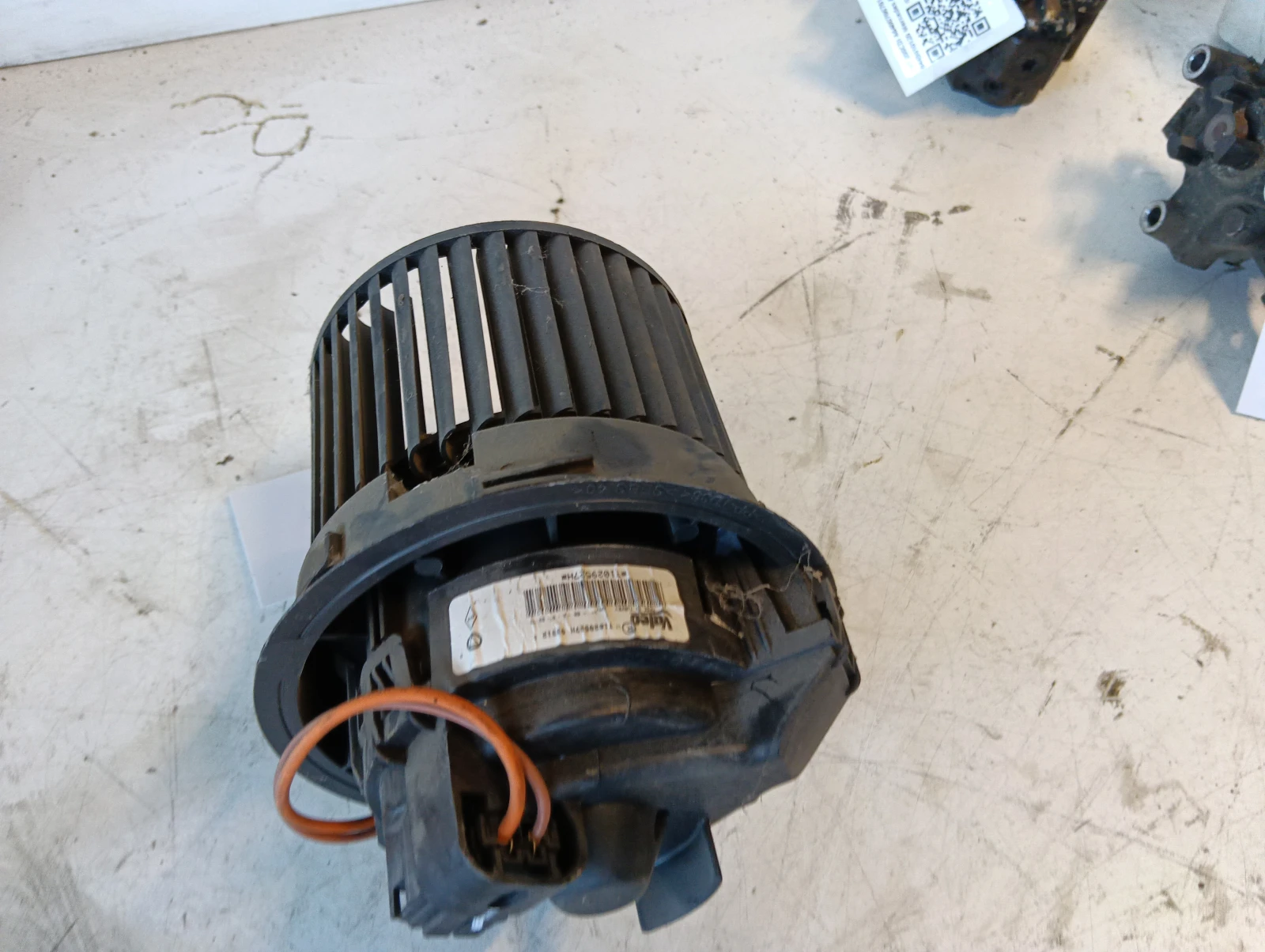 вентилатор парно T1029527H Renault Clio