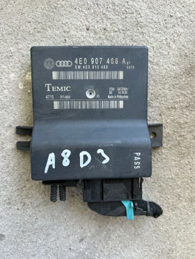 ����� �� �������� �� 4E0907468A Gateway ����� AUDI A8 D3