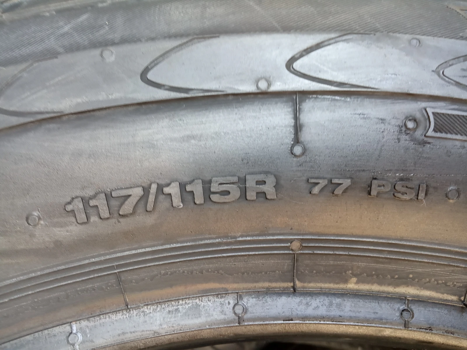  235/60R17 | Mobile.bg   8