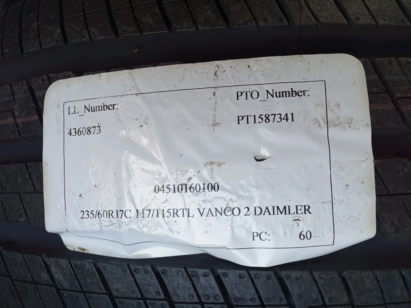  235/60R17 | Mobile.bg   4