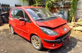 Peugeot 1007 1.6, снимка 3