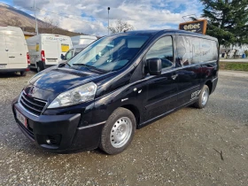 Peugeot Expert 2.0HDI 130к.с. Макси, снимка 2