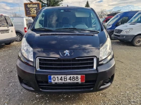 Peugeot Expert 2.0HDI 130к.с. Макси, снимка 3