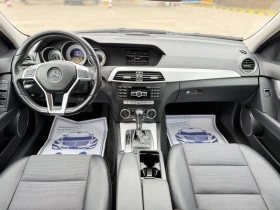 Mercedes-Benz C 220 2.2CDI Навигация* Автоматик* Ксенон* Подгрев, снимка 12
