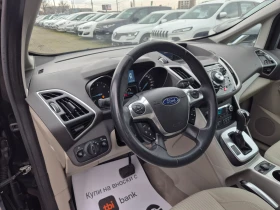 Ford Grand C-Max 2.0d 140к.с. AUT. 7места, снимка 7