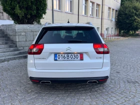 Citroen C5 2.2HDi Exclusive ПРОЧЕТИ ОПИСАНИЕТО, снимка 5