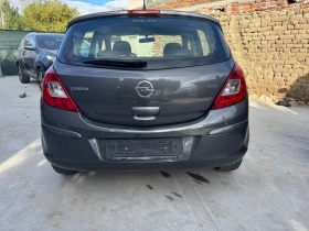 Opel Corsa 1.3CDTI, снимка 5