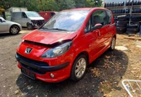 Peugeot 1007 1.6 - [1] 