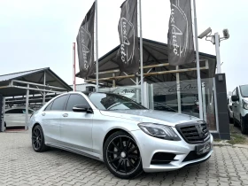 Mercedes-Benz S 350 AMG#FACELIFT#DESIGNO#ALCANTARA#PANORAMA#CARBON, снимка 1