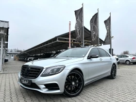 Mercedes-Benz S 350 AMG#FACELIFT#DESIGNO#ALCANTARA#PANORAMA#CARBON, снимка 2