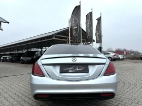 Обява за продажба на Mercedes-Benz S 350 AMG#FACELIFT#DESIGNO#ALCANTARA#PANORAMA#CARBON ~64 999 лв. - изображение 5