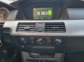Обява за продажба на BMW 530 Седан