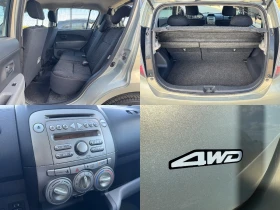Daihatsu Sirion Automat 4WD &#127470;&#127481; - 7400 лв. - 82264606 17
