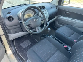 Daihatsu Sirion Automat 4WD &#127470;&#127481; - 7400 лв. - 82264606 12