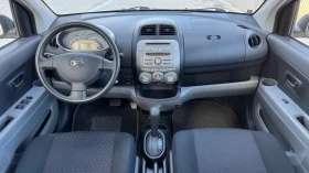 Daihatsu Sirion Automat 4WD &#127470;&#127481; - 7400 лв. - 82264606 10