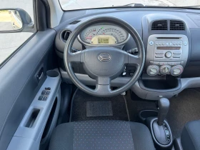 Daihatsu Sirion Automat 4WD &#127470;&#127481; - 7400 лв. - 82264606 11