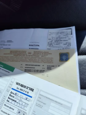 Mercedes-Benz R 320, снимка 17 — Bazar.bg Mercedes-Benz R 320, снимка 17