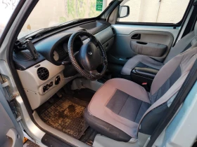 Renault Kangoo | Mobile.bg � ����� ������ 7