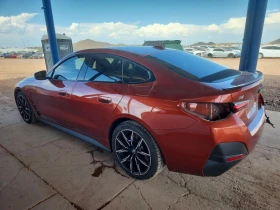 BMW i4 Edrive 40 | Auto.bg — изображение 2