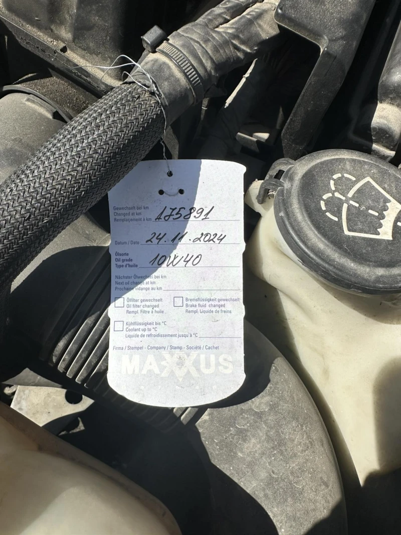 Mini Cooper, снимка 6 - Автомобили и джипове - 52245722